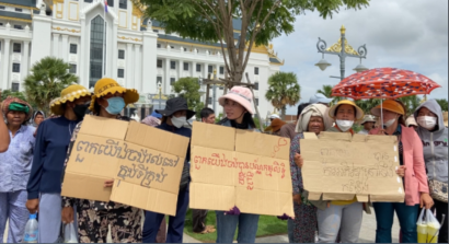 ពលរដ្ឋ​ខេត្ត​កណ្តាល​ស្វែងរក​អន្តរាគមន៍​ពី​រដ្ឋមន្រ្តី​ក្រសួង​ដែនដី ខណៈ​បារម្ភ​អំពី​ការ​បណ្តេញ​ចេញ