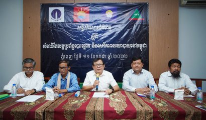 CPP urges opposition to stick to 2015 NEC reform agreement