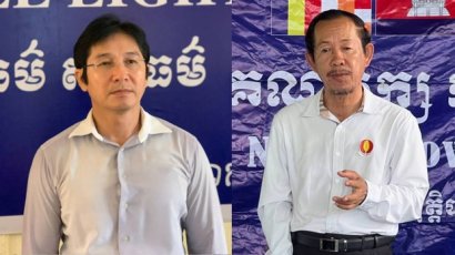 បក្ស​ប្រឆាំង​បារម្ភ​ខ្លាច​ការ​លាប​ពណ៌​ថា ពាក់ព័ន្ធ​នឹង​រឿង​បង្កើត​រដ្ឋាភិបាល​និរទេស​នៅ​ក្រៅ​ប្រទេស