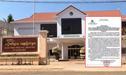 មន្ទីរបរិស្ថានខេត្តស្ទឹងត្រែងបដិសេធការចោទប្រកាន់ថាបានពាក់ព័ន្ធជាមួយក្រុមហ៊ុនលីន វតី