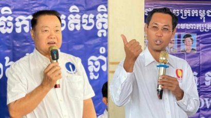 បក្សកម្លាំងជាតិស្នើមហាផ្ទៃកុំឲ្យទទួលស្គាល់ក្រុមប្រឹក្សាថ្មីរបស់បក្សភ្លើងទៀន