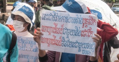 ក្រុម​សហជីព​ទាមទារ​ឲ្យ​រដ្ឋាភិបាល​បញ្ឈប់​ការ​លាប​ពណ៌​និង​ចោទប្រកាន់​អ្នកស្រី យ៉ាង សុភ័ណ្ឌ
