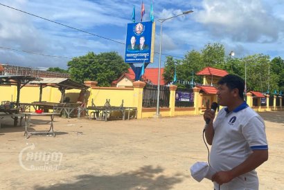 Ex-Candlelight, CPP Members Kung Raiya, Two Others Nabbed in Thailand Before PM Hun Manet’s Visit