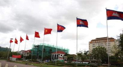 ពលរដ្ឋ​ស្រុក​ពួក​ស្នើ​បញ្ឈប់​សកម្មភាព​អាជ្ញាធរ​អប្សរា​ដែល​ធ្វើ​ទុក្ខបុកម្នេញ​ដល់​ការ​រស់​នៅ​ពួកគាត់