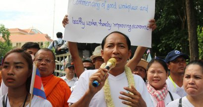 លោក ហ៊ុន សែន ទម្លាយ​ថា​លោក អាត់ ធន់ គ្រាន់តែ​ធ្វើ​ប្រឆាំង​នឹង​រដ្ឋាភិបាល​ដើម្បី​បាន​លុយ​ពី​បរទេស​ប៉ុណ្ណោះ