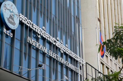 NEC calls for registration of Senate election candidates