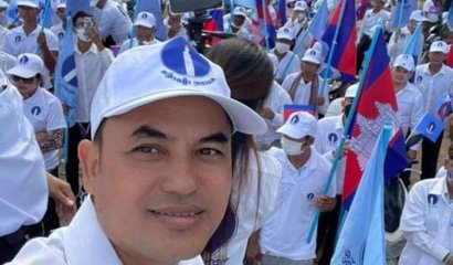 Local CP official arrested, charged for forgery