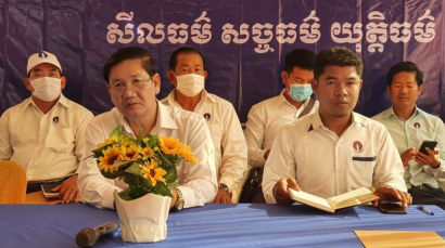 តុលាការ​ដោះលែង​មន្ត្រី​គណបក្ស​ភ្លើង​ទៀន ដែល​ជាប់ឃុំ​នៅ​ខេត្ត​បន្ទាយមានជ័យ ក្រោយ​ប្រកាស​ចុះចូល​ជាមួយ​គណបក្ស​កាន់អំណាច