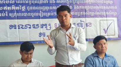តុលាការ​​បន្ត​សាកសួរ​មន្ត្រី​បក្ស​ភ្លើងទៀន​៦​នាក់​រឿង​ផ្ដិត​ស្នាម​មេដៃ​បង្កើត​គណបក្ស​ថ្