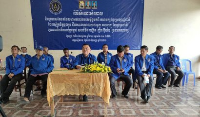 Ex-CNLP leaders and supporters urged to join KNUP 