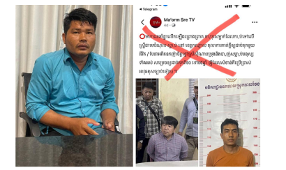 បុគ្គលដែលផុសប្រៀបធៀបការកាត់ក្តីរវាងករណីកាប់ម្ចាស់បំណុលជាមួយករណីបាញ់ប្រហារចេញមុខសុំទោស