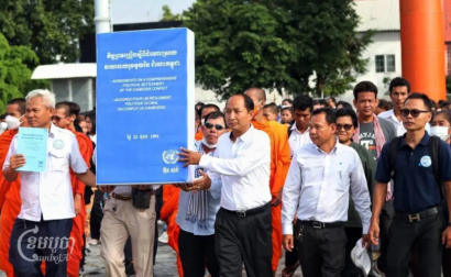 សង្គមស៊ីវិល អំពាវនាវឱ្យរដ្ឋាភិបាលស្តាលទ្ធិប្រជាធិបតេយ្យនិងសិទ្ធិមនុស្សស្របតាមកិច្ចព្រមព្រៀងសន្តិភាពទីក្រុងប៉ារីស