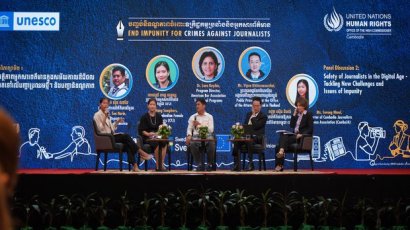 ក្រុម​អង្គការ​សង្គម​ស៊ីវិល​​ស្នើ​ឱ្យ​រដ្ឋាភិបាល​កម្ពុជា​ បញ្ចប់​និទ្ទណ្ឌភាព នៃ​ឧក្រិដ្ឋកម្ម​លើ​អ្នក​សារព័ត៌មាន
