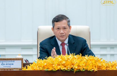 ជាតិសម្តេច ហ៊ុន ម៉ាណែត ឱ្យអ្នកសារព័ត៌មានឆ្លុះបញ្ចាំងពីភាពអសកម្មក្នុងសង្គមដើម្បីរដ្ឋាភិបាលស្រាយបញ្ហាចំគោលដៅThmey