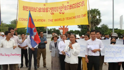 សមាគម​គ្រូបង្រៀន​កម្ពុជា​ឯករាជ្យ៖ ប្រាក់ខែ​គ្រូ​នៅតែ​ទាប ខណៈ​តម្លៃ​ទំនិញ​លើ​ទីផ្សារ​បន្ត​កើនឡើង