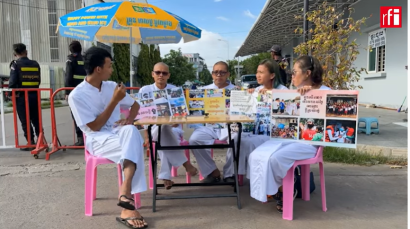 សាលាដំបូងក្រុងភ្នំពេញថា ការរិះគន់ប្រព័ន្ធតុលាការខ្មែររបស់ក្រុមចលនាមាតាធម្មជាតិជាការមួលបង្កាច់