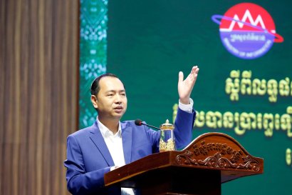រដ្ឋាភិបាល ឱ្យក្រសួងព័ត៌មាន ចាត់វិធានការលើអង្គភាពផ្សព្វផ្សាយណា ដែលគ្មានអាជ្ញាបណ្ណត្រឹមត្រូវ