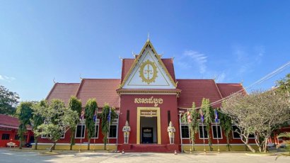 តំណាង​ពលរដ្ឋ​មាន​ទំនាស់​ដីធ្លី ២២៩​គ្រួសារ​នៅ​ខេត្ត​បាត់ដំបង ប្ដឹង​ជំទាស់​នឹង​សាលក្រម​សាលាដំបូង​ខេត្ត​បាត់ដំបង