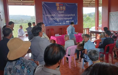 ពលរដ្ឋប្រមាណ២០០នាក់នៅខេត្តមណ្ឌលគិរី តវ៉ានឹងអាជ្ញាធរពាក់ព័ន្ធជាមួយការរំលោភយកដី