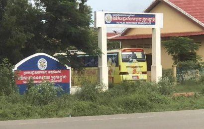 Commune Police Chief With Criminal Record Removed From Office