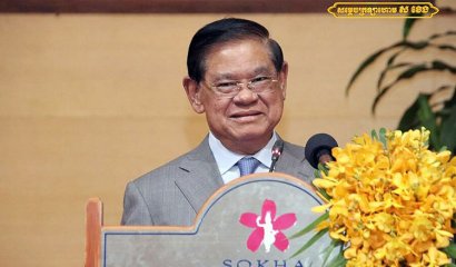 Over 6,100 associations and NGOs recorded in Cambodia as of December 2022 