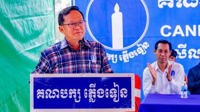 ក្រុមប្រឹក្សា​ឃុំ​បក្ស​ភ្លើងទៀន​បារម្ភ​ពី​សុវត្ថិភាព​ដោយសារ​ការ​ធ្វើ​ទុក្ខបុកម្នេញ​ផ្នែក​នយោបាយ