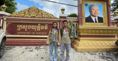 ក្រុមសិទ្ធិមនុស្សចាត់ទុកការតម្កល់សាលក្រមដោយឧទ្ធរណ៍ភ្នំពេញគឺមិនផ្តល់យុត្តិធម៌សម្រាប់ឈឹមសុីថរ