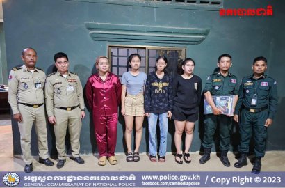 ប៉ូលិសកម្ពុជា -ថៃ ឃាត់ខ្លួនជនជាតិថៃ៤នាក់ ដែលឆបោកតាមអនឡាញ រត់មកលាក់ខ្លួននៅប៉ោយប៉ែត