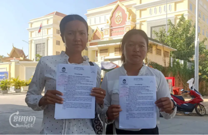 Court Questions Two Boeng Tamok Residents Over Assault Charges