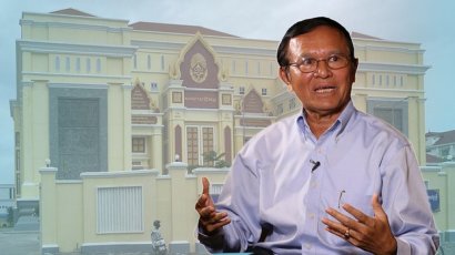 អង្គការ​លើក​លែង​ទោស​អន្តរជាតិ​ថា អាជ្ញាធរ​ត្រូវ​តែ​លុប​ចោល​ការ​កាត់​ទោស​ក្បត់​ជាតិ​ដោយ​គ្មាន​មូលដ្ឋាន​លើ​លោក កឹម សុខា