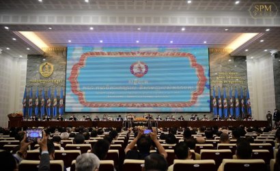 Ahead of 2023 national election, CPP says it wishes to ‘strive to serve’