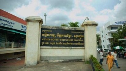 គ្រួសារអំពាវនាវរកយុត្តិធម៌ ខណៈមន្ទីរពេទ្យរុស្ស៊ីរងបទចោទទុកអ្នកជំងឺម្នាក់ដល់ស្លាប់