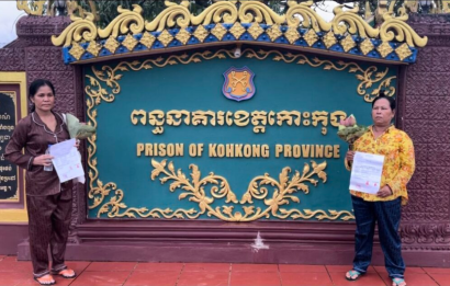 CCHR: Freedom of Expression and Press Continue to Be Undermined in Cambodia