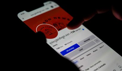 Info Ministry looking for hackers of state media Facebook pages