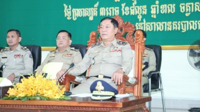 សមត្ថកិច្ច​បញ្ជូន​ជនជាតិ​ចិន ១០​នាក់​ទៅ​តុលាការ​ពាក់ព័ន្ធ​ការ​ផលិត​វីដេអូ​អាសអាភាស