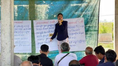 តុលាការ​សម្រេច​ឲ្យ​សកម្មជន​ដីធ្លី​ខេត្ត​កោះកុង​ពីរ​រូប​បាន​នៅ​ក្រៅ​ឃុំ​បណ្ដោះអាសន្ន