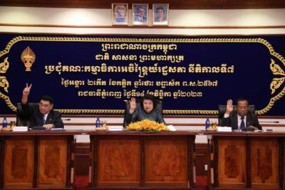 រដ្ឋសភាសម្រេចជ្រើសរើសសមាជិកគ.ជ.បថ្មី ក្រោយការបោះឆ្នោតមានគណបក្ស២ក្នុងអាសនៈសភា