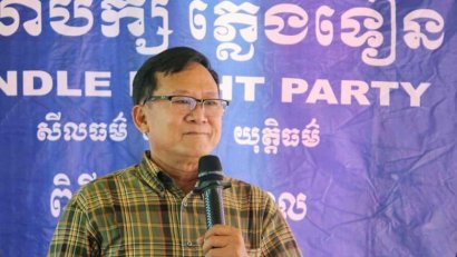 Ministry agrees to meet Candlelight Party