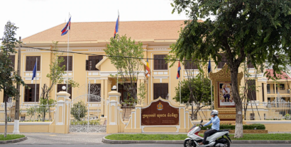 គរុ​និស្សិត​ កែវ សុវណ្ណឫទ្ធិ​ ច្រាន​ចោល​សំណើ​ក្រសួង​អប់រំ ​ ដោយ​ចាត់​ទុក​ថា​ជា​សំណូក