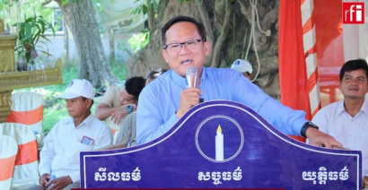 លោក គីមសួរ ភីរិទ្ធ៖ «តិចឬច្រើន រដ្ឋាភិបាលថ្មីនឹងប៉ះពាល់កេរ្តិ៍ឈ្មោះ ដោយសារការគំរាមផ្នែកនយោបាយលើបក្សប្រឆាំង»