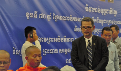 សកម្ម​ជន​បក្ស​ប្រឆាំង​បារម្ភ​អំពី​សុវត្ថិ​ភាព ខណៈ​មាន​ការ​​ឃ្លាំ​មើល​ជា​បន្ត​បន្ទាប់