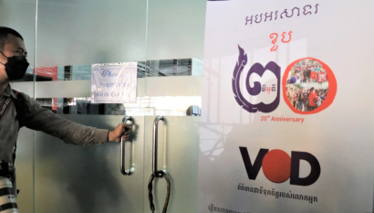 VOD ​នឹង​បើក​ដំណើរ​ការ​ផ្សាយ​ព័ត៌មាន​តាម​ប្រព័ន្ធ​សង្គម​ពី​សហរដ្ឋ​អាមេរិក​