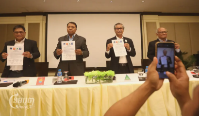 Three Minority Parties Form Alliance with Candlelight Party