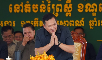 រដ្ឋាភិបាល​បង្កើត​ក្រុម​ការងារ​ពង្រឹង​សាធារណ​មតិ​ ខណៈ​សង្គម​ស៊ីវិល​បារម្ភពី​ការ​រឹត​ត្បិត​សេរីភាព​មូលដ្ឋាន