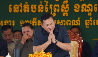 រដ្ឋាភិបាល​បង្កើត​ក្រុម​ការងារ​ពង្រឹង​សាធារណ​មតិ​ ខណៈ​សង្គម​ស៊ីវិល​បារម្ភពី​ការ​រឹត​ត្បិត​សេរីភាព​មូលដ្ឋាន