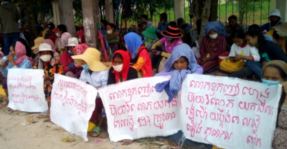 សកម្មជន​ដីធ្លី​ខេត្ត​កោះកុង​ស្នើ​ឱ្យ​សាលា​ឧទ្ធរណ៍​ទម្លាក់​បទចោទ​លើ​ពួកគេ