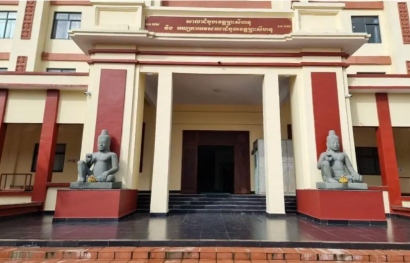 មេបញ្ជាការរងកងរាជអាវុធហត្ថខេត្តកំពង់ស្ពឺ និងមន្ត្រីកងរាជអាវុធហត្ថ​៥​នាក់​ទៀតកំពុងត្រូវបានសាកសួរ ពាក់ព័ន្ធទទួលផលបទល្មើសគ្រឿងញៀន