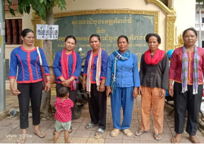 តុលាការខេត្តកំពង់ធំផ្តន្ទាទោសជនជាតិដើមភាគតិច២នាក់ដាក់ពន្ធនាគារ​១ឆ្នាំពាក់ព័ន្ធទំនាស់ដីធ្លី