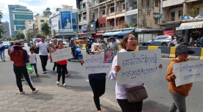 ក្រុមស្រ្តីថ្ងៃសុក្រប្ដេជ្ញាតវ៉ាទាមទារឲ្យដោះលែងស្វាមីមិនទម្លាក់ដៃចុះឡើយ