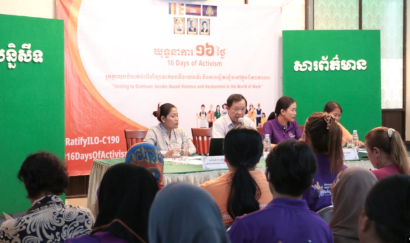 អង្គការជាង​៤០នៅ​កម្ពុជា​ស្នើ​ផ្តល់​សច្ចាប័ន​​លើ​អនុសញ្ញា​ ILO ​ស្តី​ពី​ការ​លុប​បំបាត់​អំពើ​ហិង្សា​ និង​ការ​បៀត​បៀន